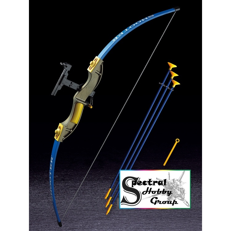 Đồ chơi thể thao bộ cung tên trẻ em kèm hồng tâm tập bắn 4 - 14 tuổi ACE Bow Shooting Sports Boy