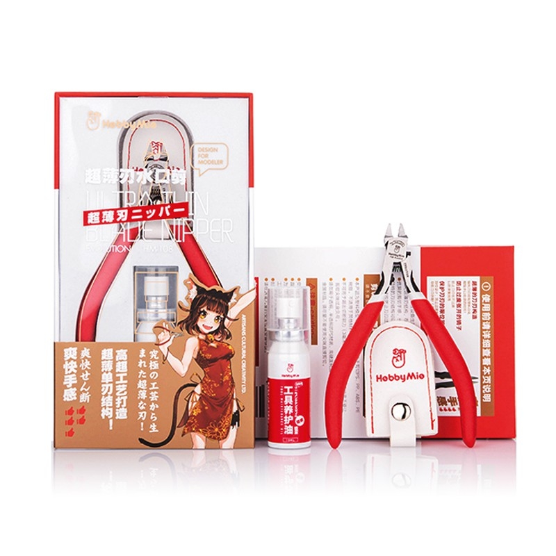 Dụng cụ HOBBY MIO Kìm cắt mô hình HM108 Ultra Thin Blade Nipper plastic