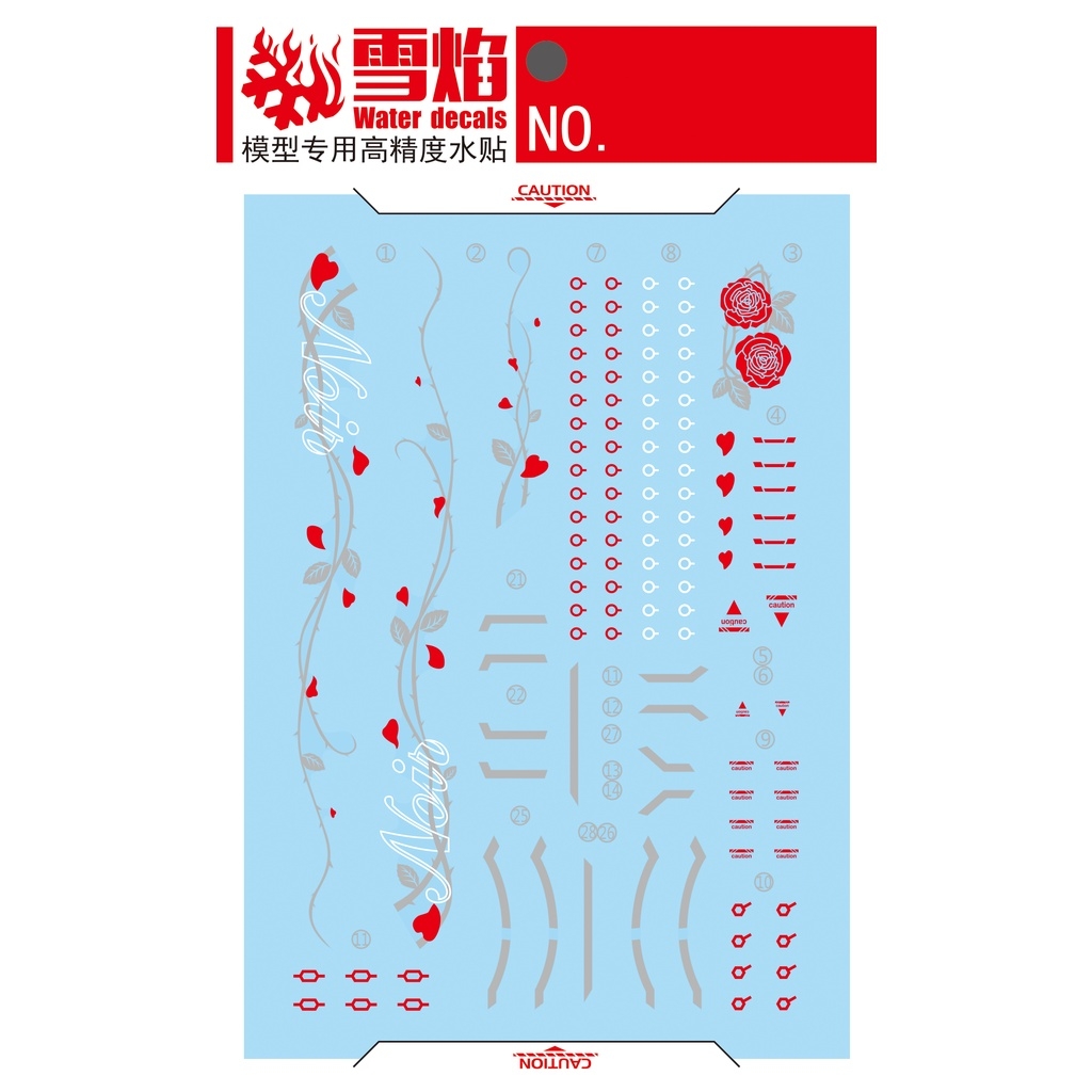 Decal nước Astray NOIR MG HIRES HiRM water sticker các loại