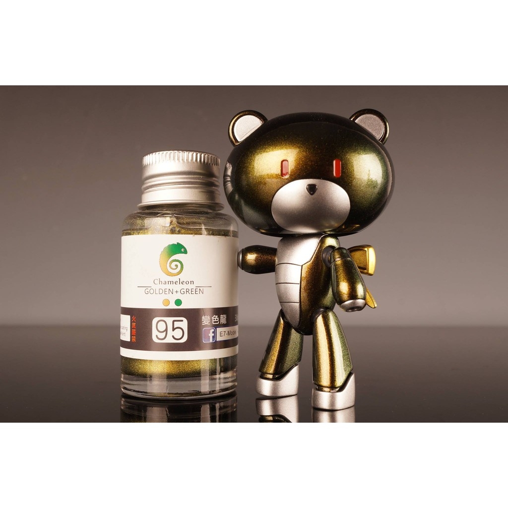 Sơn mô hình  E7 Chameleon chuyển màu Color shift