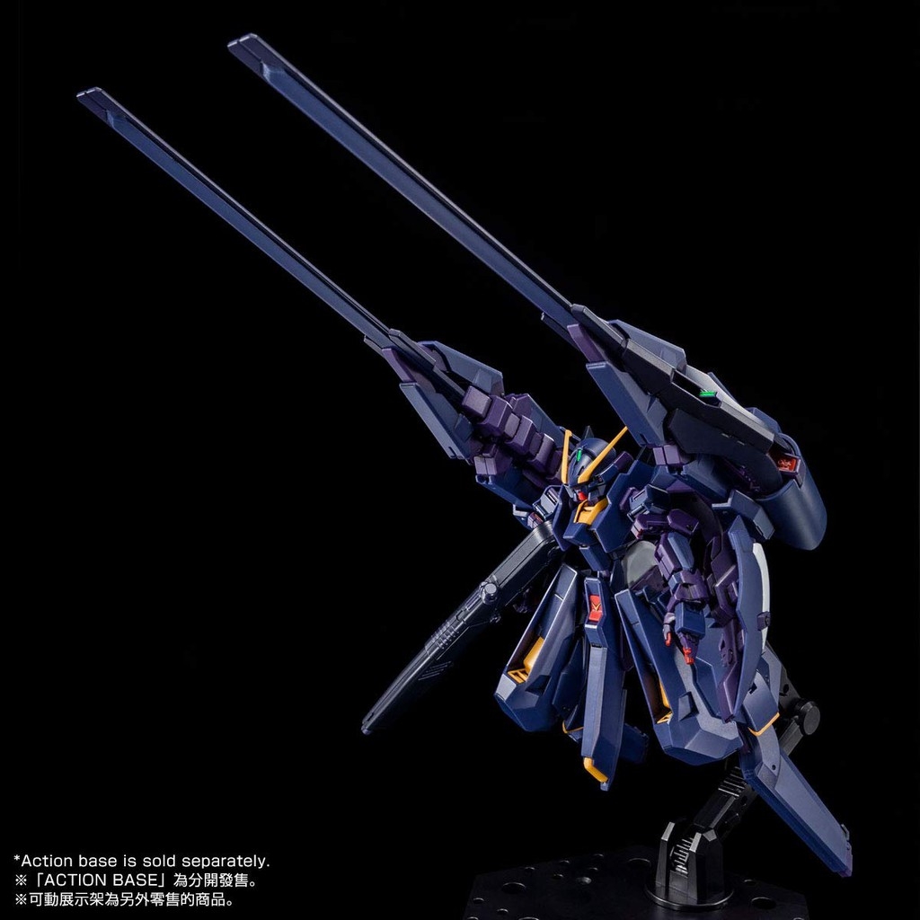 Mô hình lắp ráp HG 1/144 GUNDAM TR-6 HAZEL II Black TR6 HGUC - P Bandai Limited