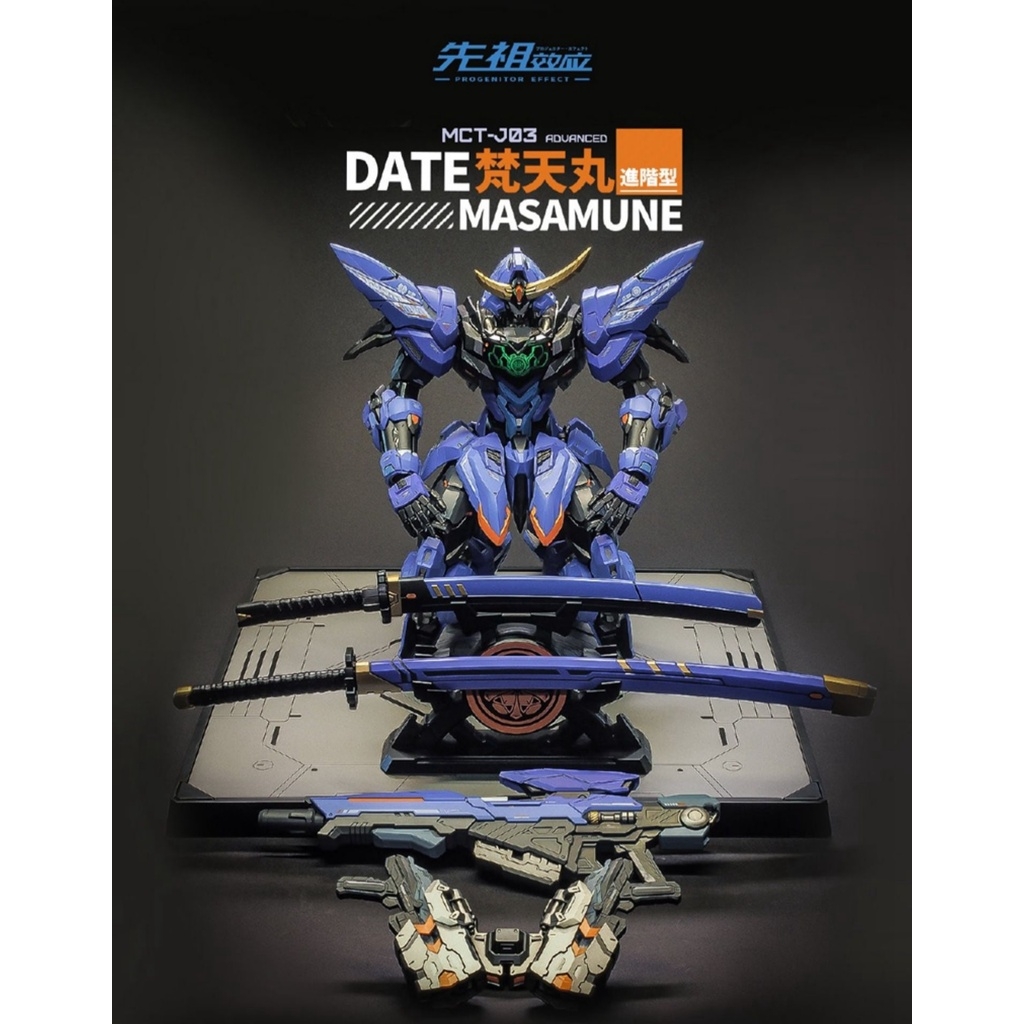 Mô hình ráp sẵn Metal Build MB DATE MASAMUNE MCT-J03 1/72 MOSHOW
