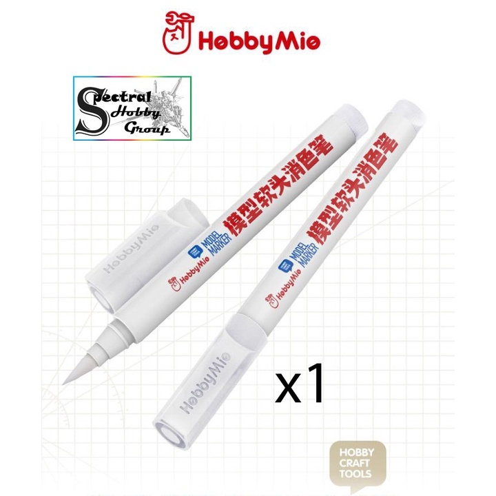Bút tẩy sơn mô hình gundam marker Hobby Mio water-based soft-head pen remover panel line paint