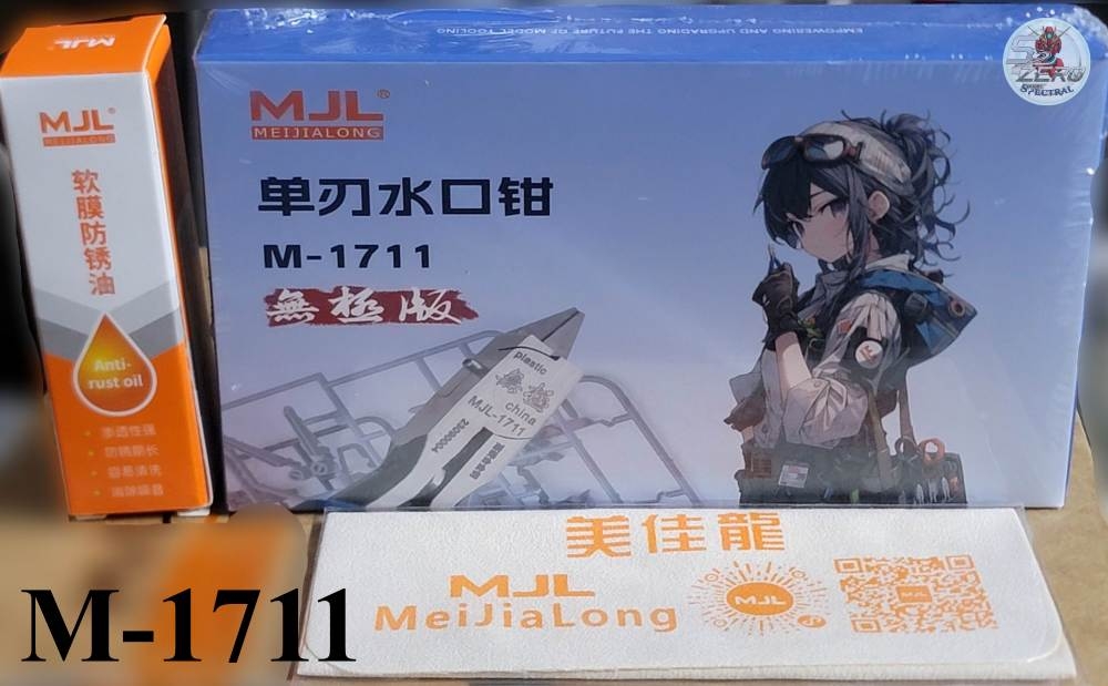 Kìm cắt mô hình MJL model 1942 1710 1711 1712 Cutting Pliers Single blade Cutter