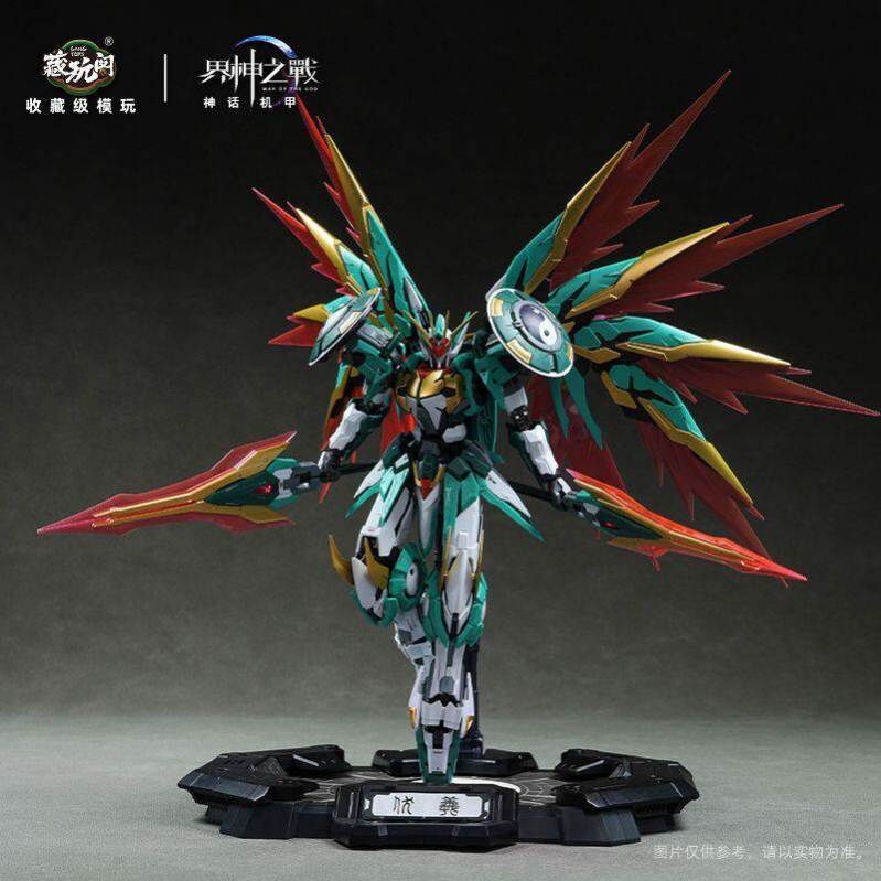 Mô hình lắp ráp 1/100 Starry Sky FUXI Metal frame War of the God Cang-Toys