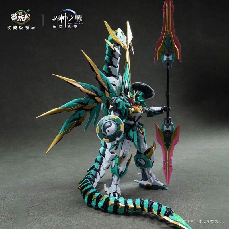 Mô hình lắp ráp 1/100 Starry Sky FUXI Metal frame War of the God Cang-Toys