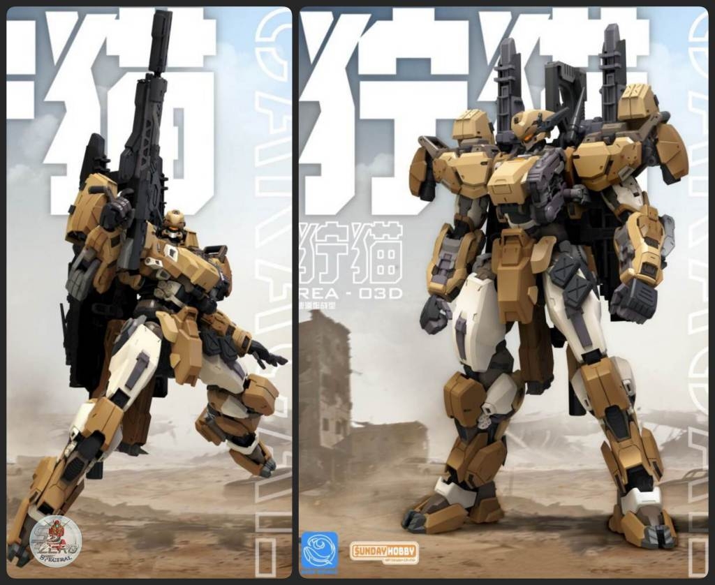 Mô hình lắp ráp MG 1/100 Caracal Desert REA03D - Blue Whale Mingjiang Sunday Hobby