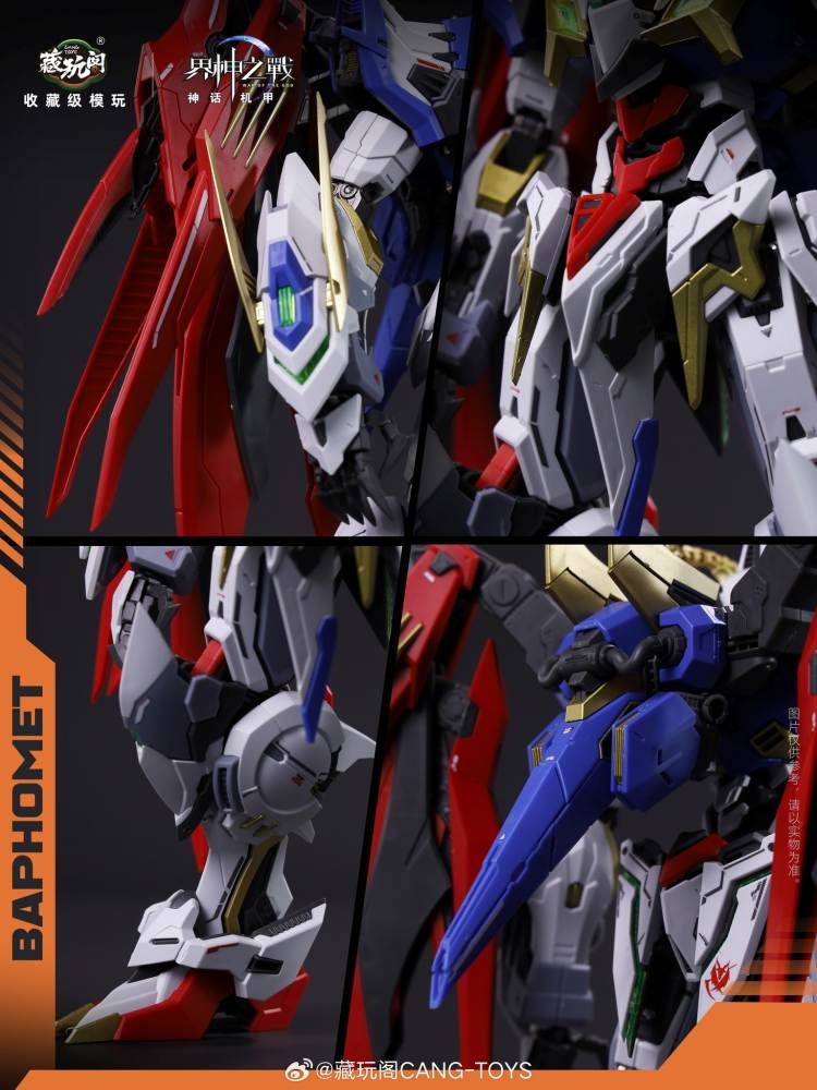 Mô hình lắp ráp 1/100 Baphomet Holy Light & Shadow metal frame War of the God Cang-Toys