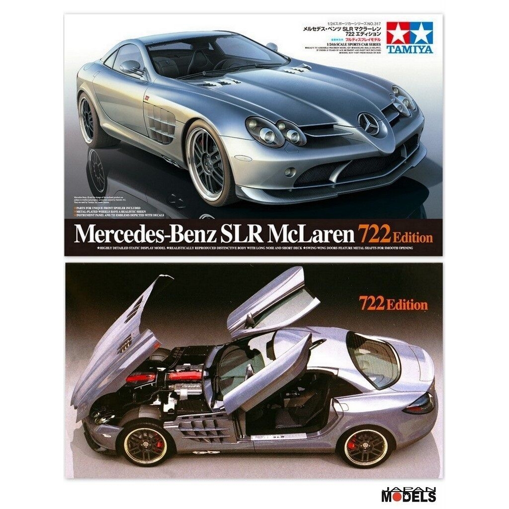 Mô hình lắp ráp Model Car Tamiya 1/24 Mercedes Benz SLR McLaren 722 Edition