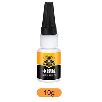 Dụng cụ Silverback keo đa năng siêu dính Super Welding Glue Gorilla