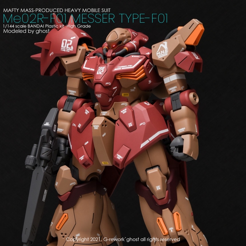 Decal nước dán mô hình HG Messer Type F01 02 HGUC Water sticker