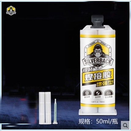 Dụng cụ keo siêu dính hàn đa năng AB hai thành phần Super glue Strong Stable Silverback