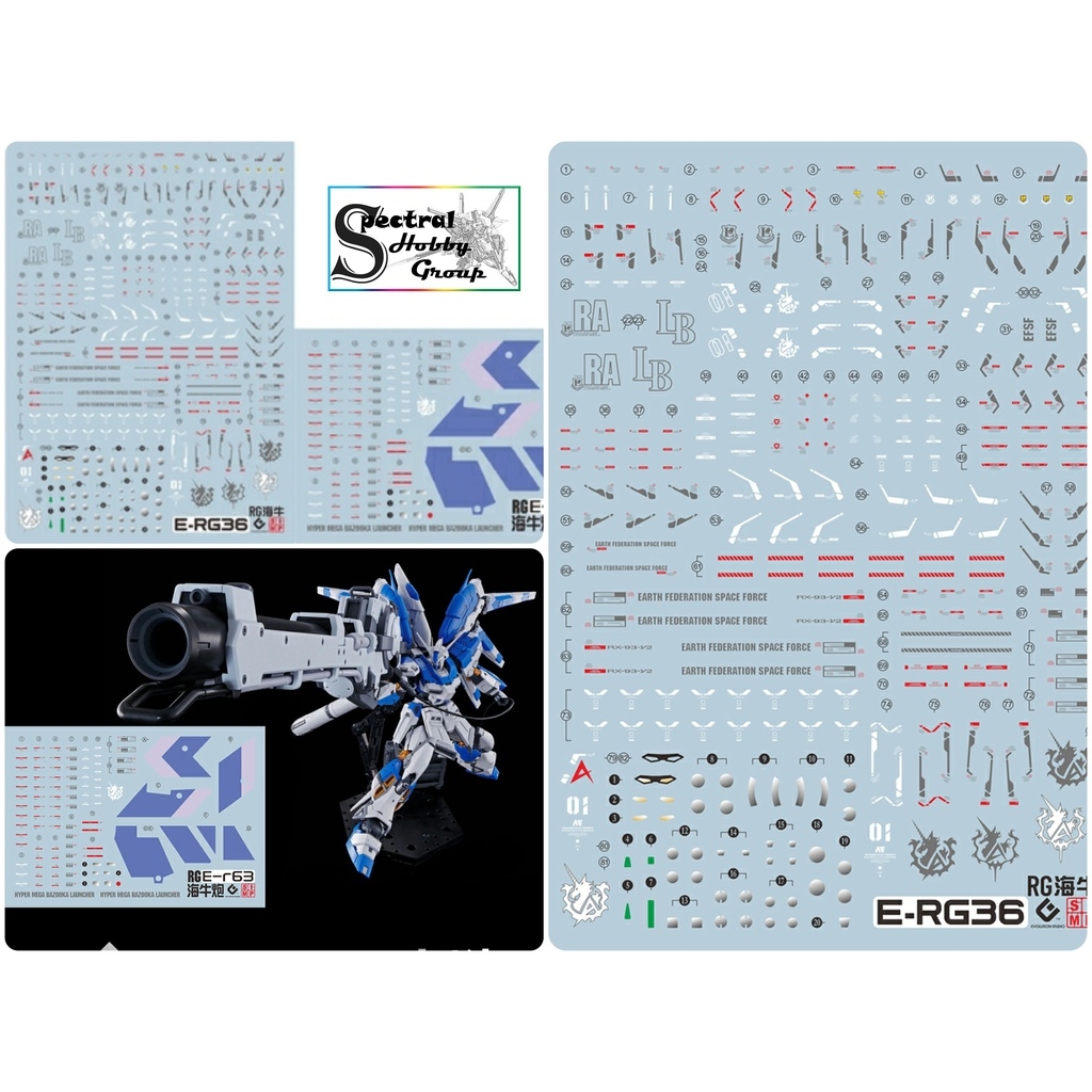 Decal nước dán mô hình RG Hi-nu HiNu gundam RX93-v2 | Hyper Mega Bazooka Launcher | HWS Water sticker