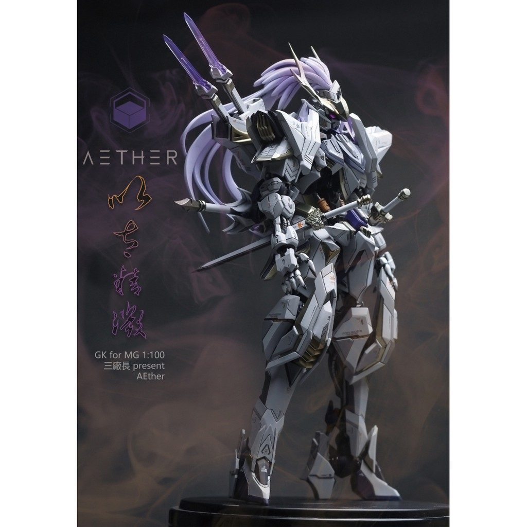 Mô hình nhựa Resin MG 1/100 Barbatos Aether