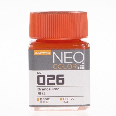 Sơn mô hình Jumpwind Neo color Basic 001-042 lacquer paint