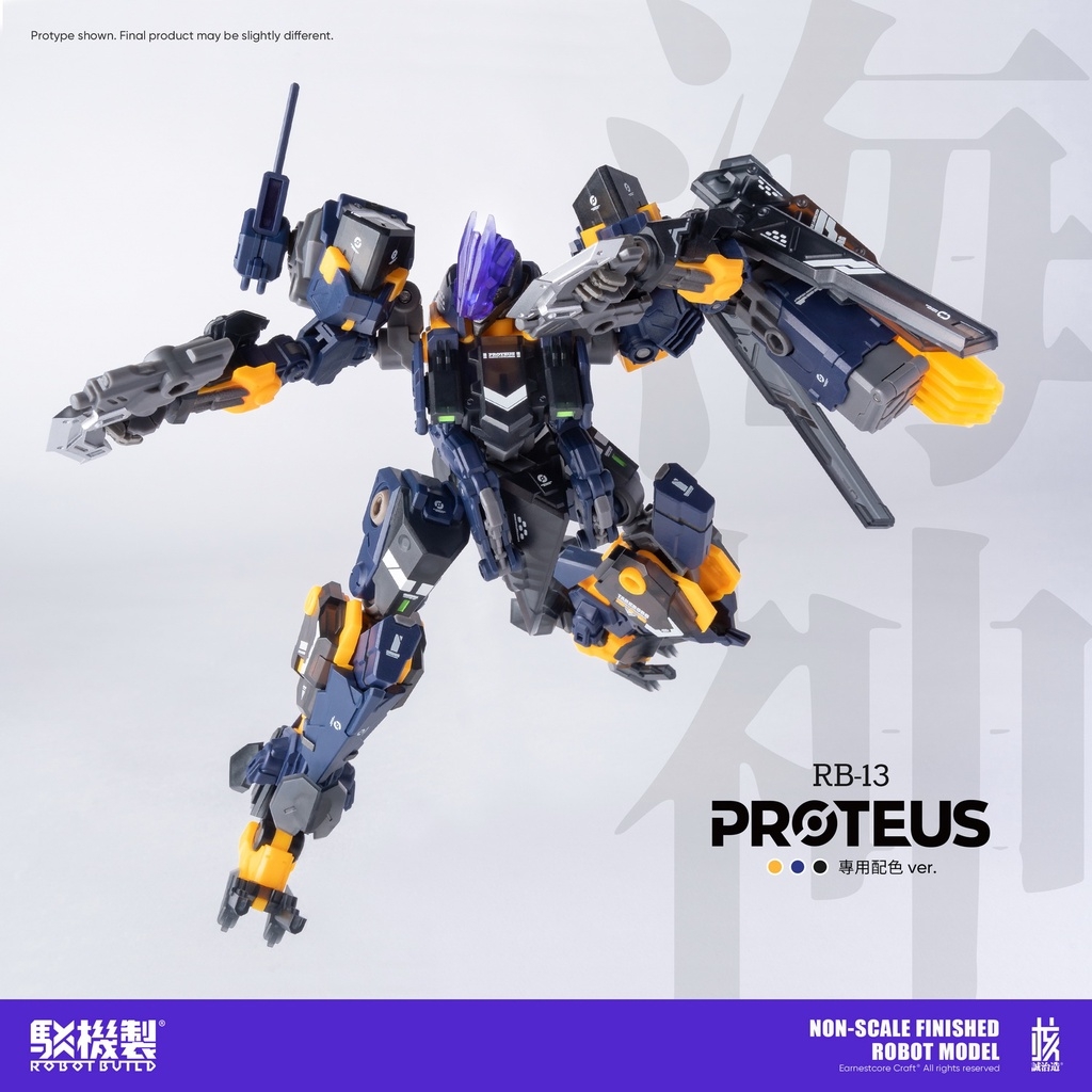 Mô hình ráp sẵn Robot Build RB-13 PROTEUS RB13 Figure Action Nuclear honesty