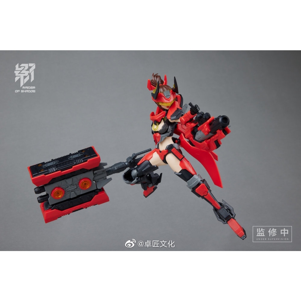 Mô hình lắp ráp MS GENERAL RS02 RAIDER OF SHADOW CHOU NIU