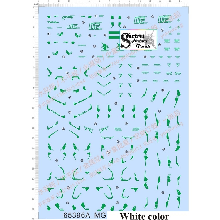 Decal nước dán mô hình Unicorn BANSHEE 02 Gundam Norn MG HG Mega size MGEX Water sticker