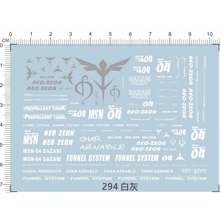 Decal nước dán mô hình SAZABI MG RG HG SD các loại Water sticker