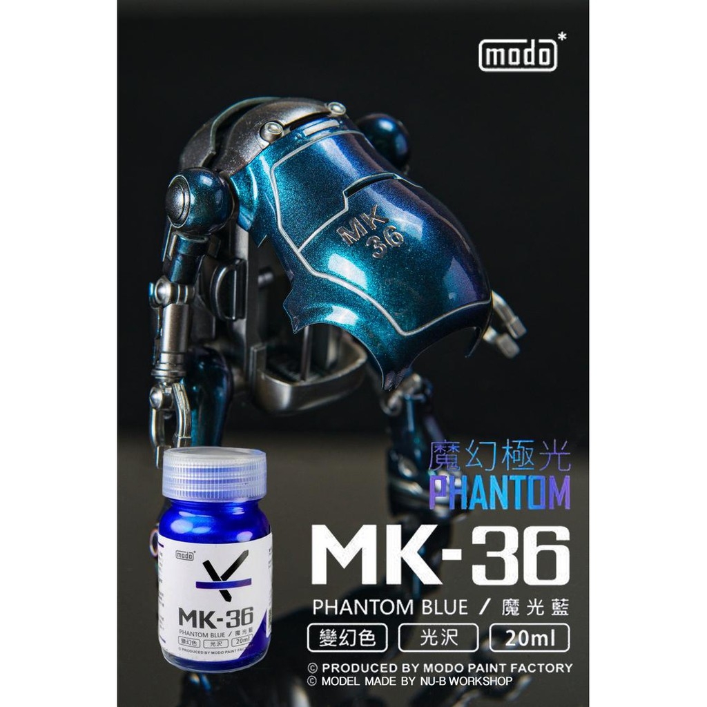 Sơn mô hình Modo color paint Phantom Red Blue Gold Green Purple MK35-39 series