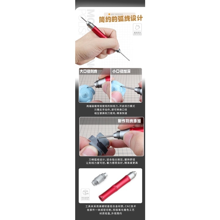 Cán giữ mũi khoan Ustar + Chisel móc câu UA90913 Light Alloy Cutter Universal Handle Carving knife Craft