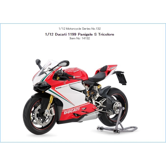 Mô hình lắp ráp Moto Tamiya 1/12 Motorcycle Series Ducati 1199 Panigale S Tricolore