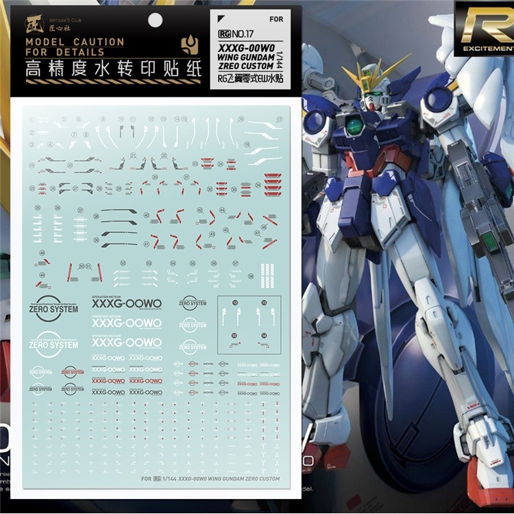Decal nước dán mô hình Wing zero custom EW ver ka PG MG RG HG Gundam Water sticker