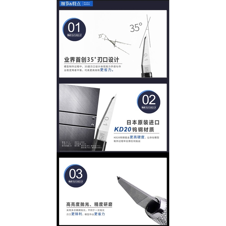 Bộ chisel kẻ tạo line Scriber USTAR UA91903 Steel Line Engraver (0.15-0.5mm)