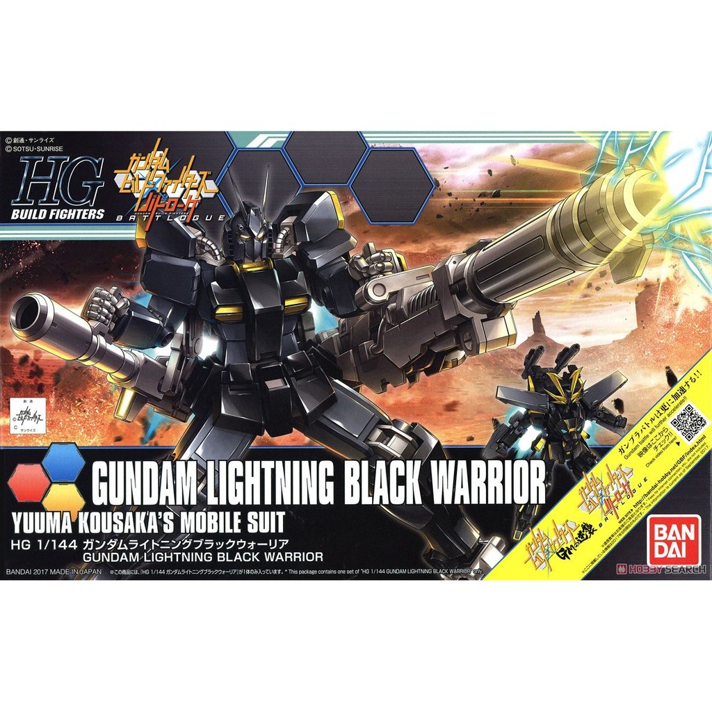 Mô hình lắp ráp HG BF 1/144 Gundam Lightning Black Warrior HGBF bandai