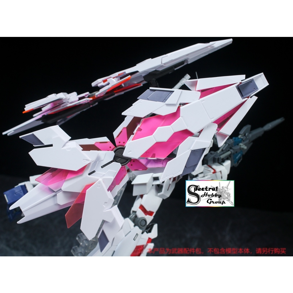 Phụ kiện lắp ráp EW 1/100 mg mgex Full Shield DE Enhanced x2 cho Unicorn Banshee Phenex gundam