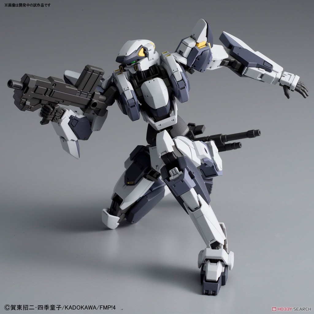 Mô hình lắp ráp HG 1/60 ARX 7 Arbalest Ver.IV FULL METAL PANIC bandai