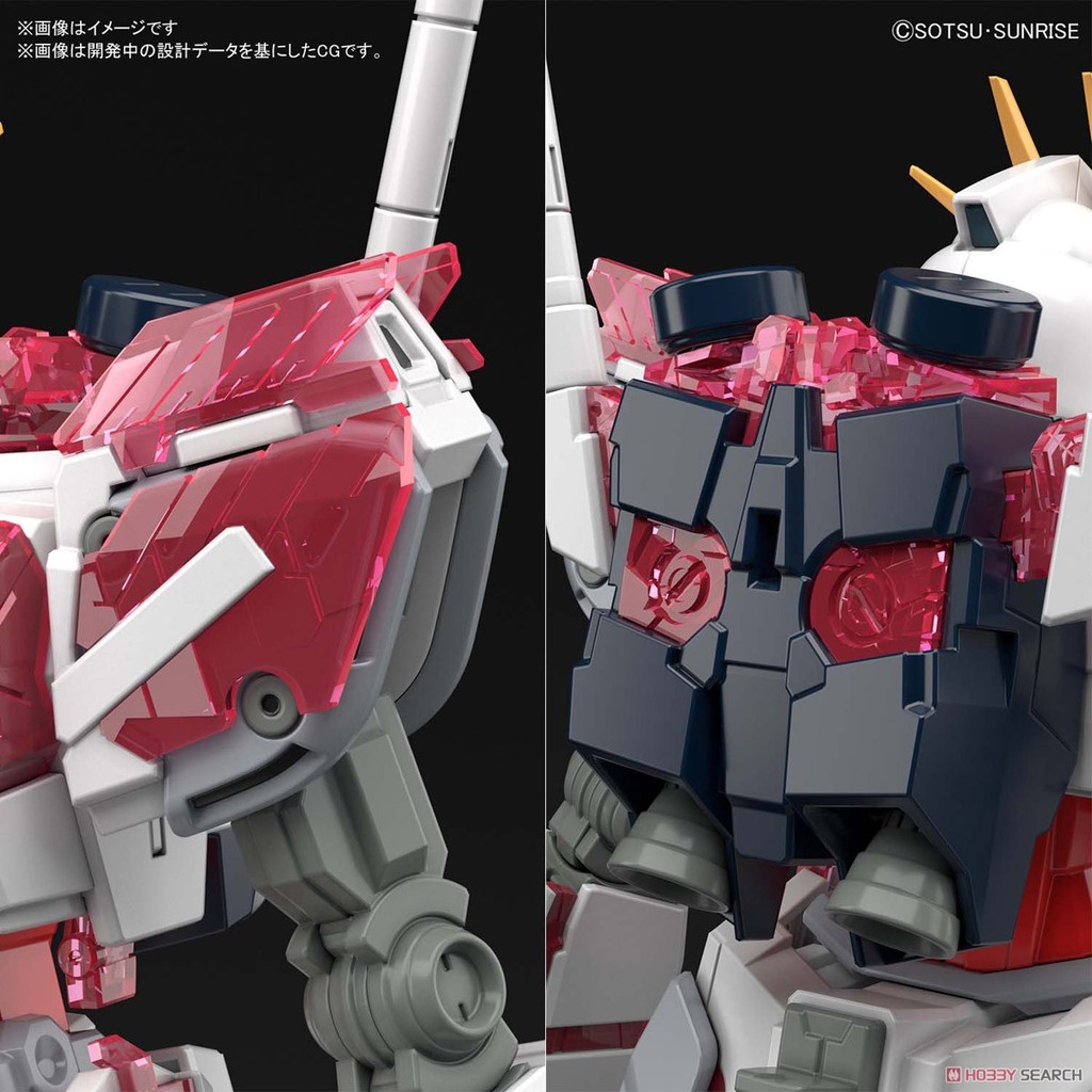 Mô hình lắp ráp HG UC 1/144 Narrative Gundam C-Packs