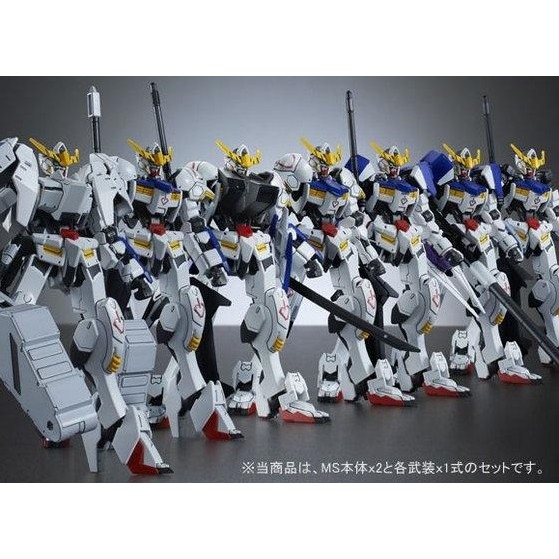 Mô hình lắp ghép HG 1/144 Gundam Barbatos Complete Set Forms 1 - 6 bandai