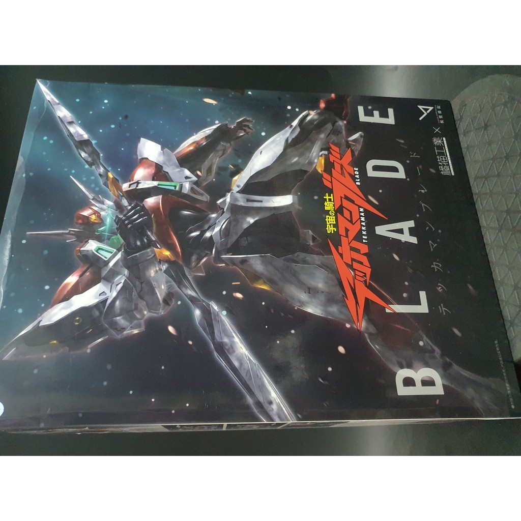 Mô hình nhựa lắp ráp Tekkaman Blade - Orange Cat Industry x Vision Dimension