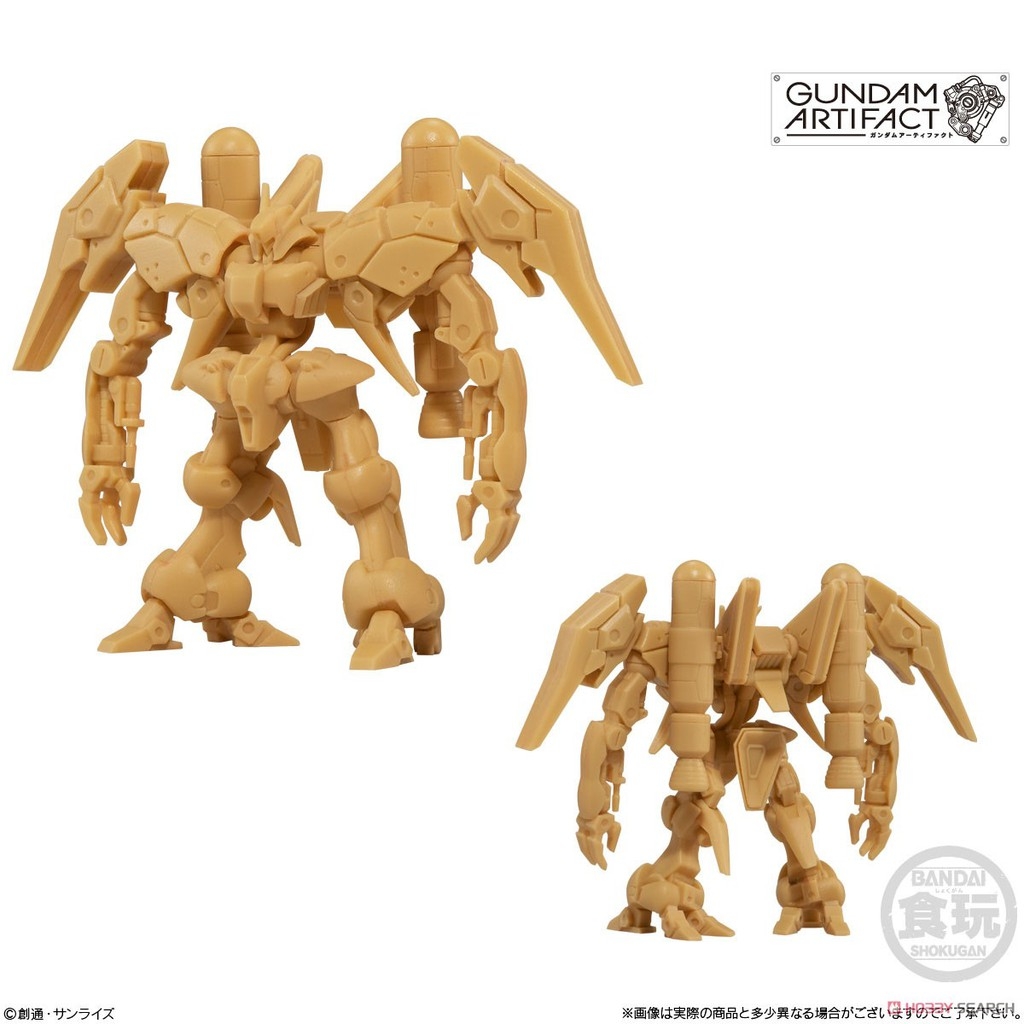 Mô hình lắp ráp Gundam Artifact Shokugan resin bandai