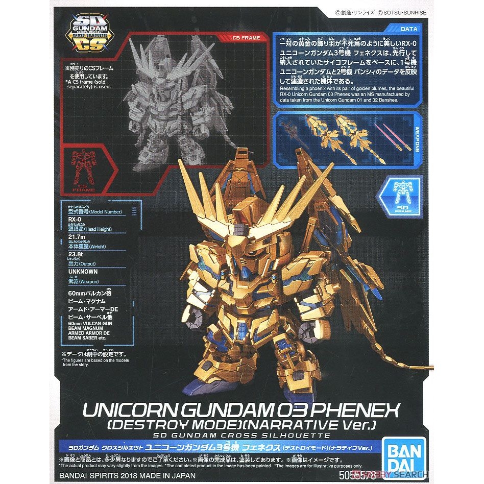 Mô hình gunpla SD CS Cross Silhouette Unicorn Gundam 03 Phenex sdcs bandai