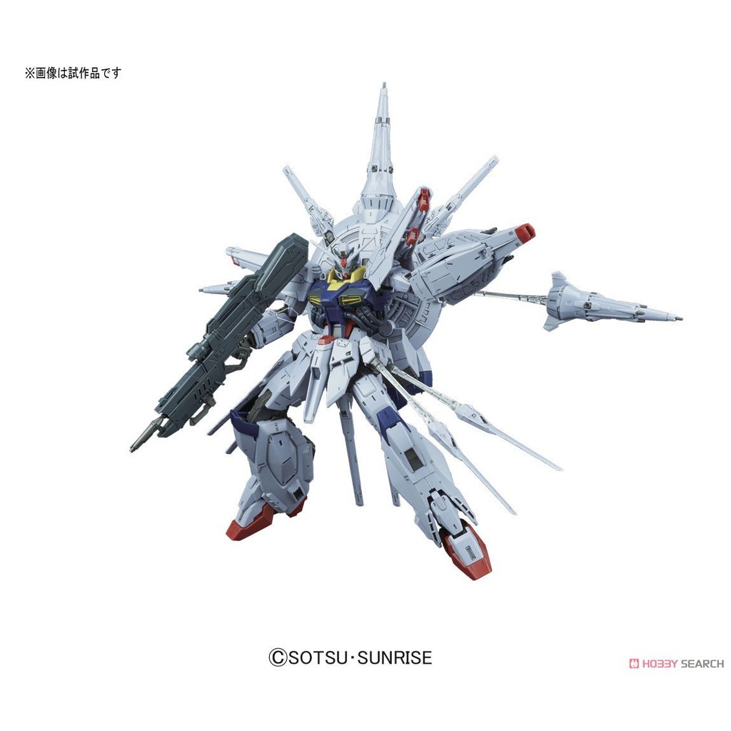 Mô hình lắp ráp MG 1/100 Providence Gundam Bandai