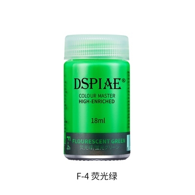 Sơn mô hình Dspiae phát sáng huỳnh quang Paint Flourescent color (UV light) Master High Enriched