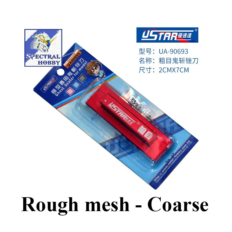 Dụng cụ USTAR nhám dũa mịn mô hình polishing file block coarse Extremely fine - Tool hobby