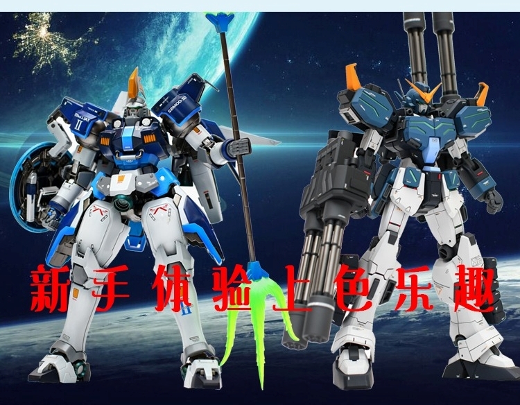 Bút Gundam Marker GM real touch marker GM400-408 - Dụng cụ mô hình