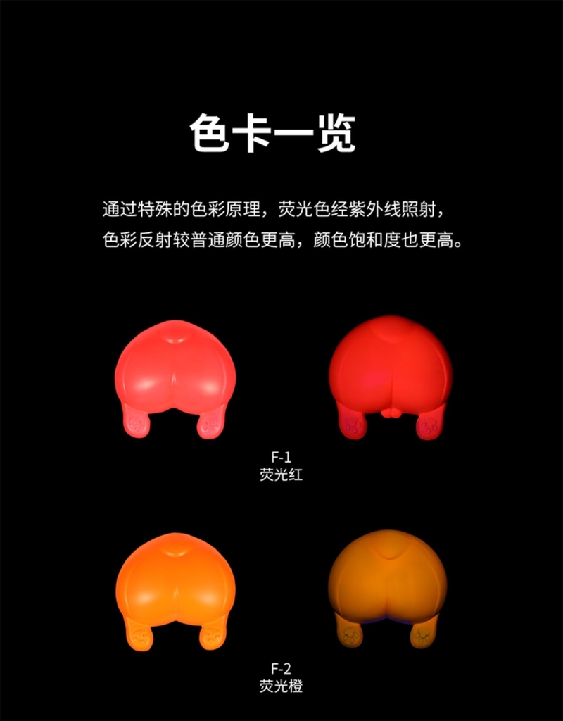 Sơn mô hình Dspiae phát sáng huỳnh quang Paint Flourescent color (UV light) Master High Enriched