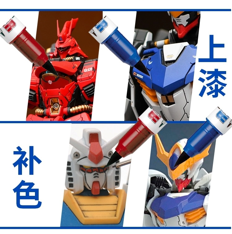 Bút Gundam Marker GM real touch marker GM400-408 - Dụng cụ mô hình