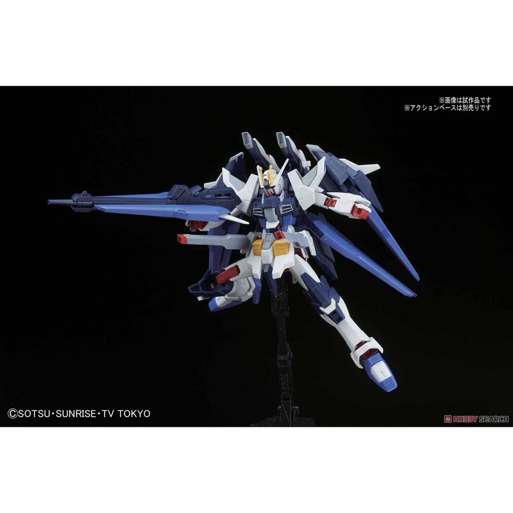 Mô hình lắp ghép HG 1/144 Amazing Strike Freedom Gundam HGBF bandai