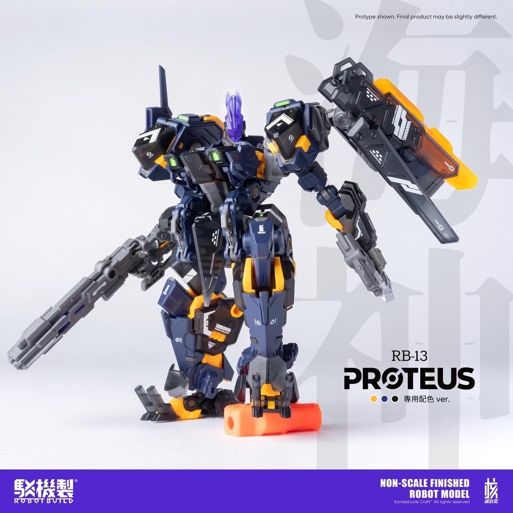 Mô hình ráp sẵn Robot Build RB-13 PROTEUS RB13 Figure Action Nuclear honesty