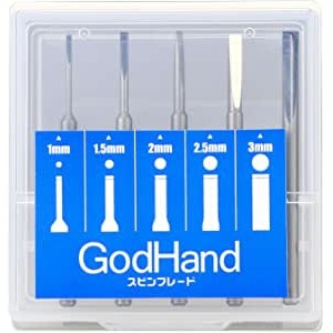 Dụng cụ mô hình đầu khoan tạo lỗ tròn GH-SB-1-3 GH-CSB-1-3 GODHAND Spin Blade flat bottom drill set