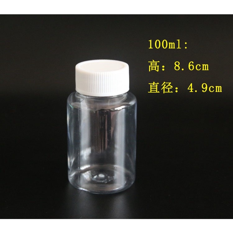 Lọ nhựa đựng dung dịch pha sơn mô hình Pet plastic bottle (set 5 lọ)