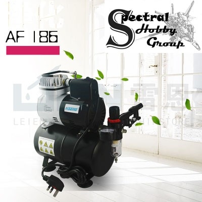 Máy nén khí AF186 Aircompressor Airbrush HY186 AS196 máy sơn mô hình