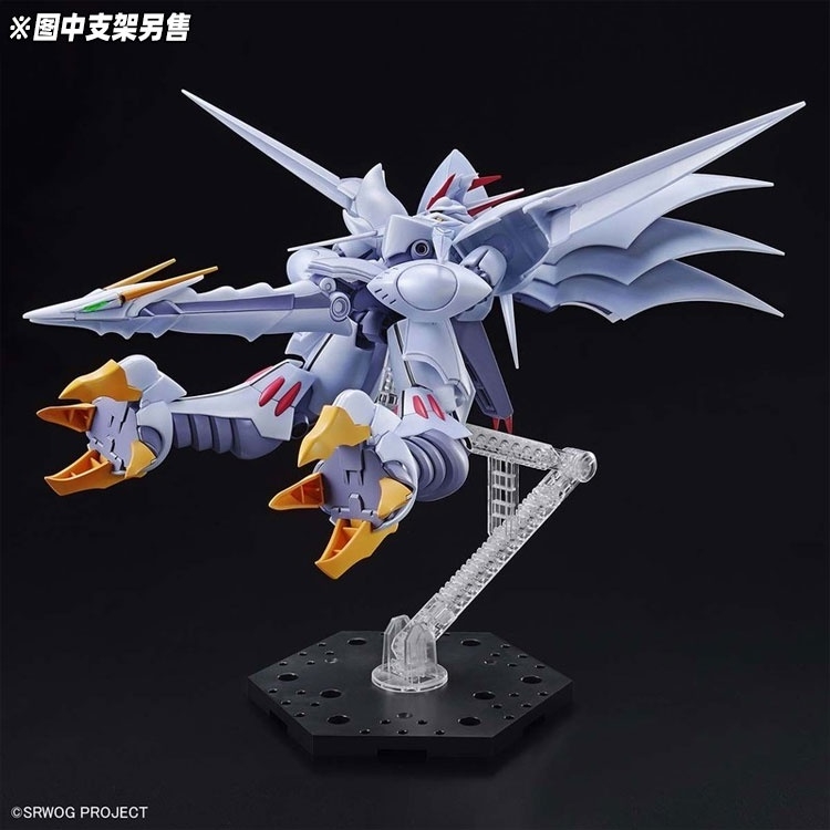 Mô hình lắp ráp HG Cybaster Cybuster Super robot wars SRW OG Bandai