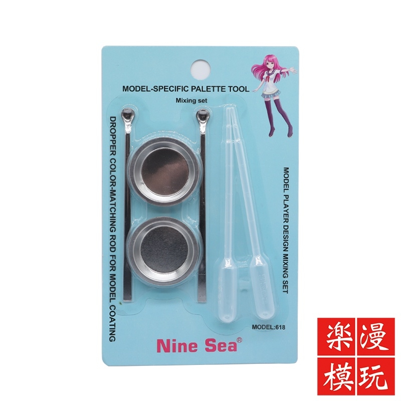 Dụng cụ mô hình - Que ngoáy sơn mô hình ustar 9sea taiwan stick mixing color