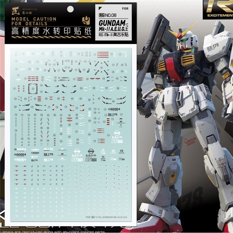 Decal nước dán mô hình Gundam MKII RX178 Mk-II MK2 8815 8817 PG MG RG HG Water sticker